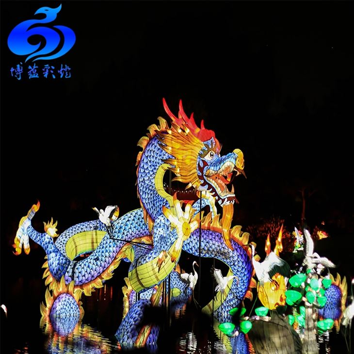 Festival Light Show Chinese Dragon Lantern